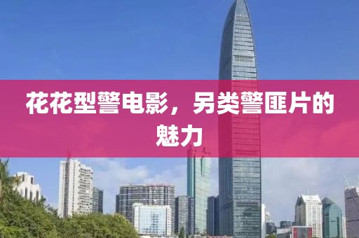 凉风慕槿篱 第22页