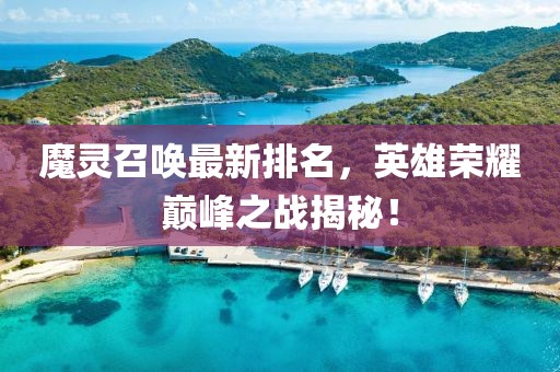 下一個 第12页