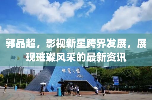 2025年2月 第260页