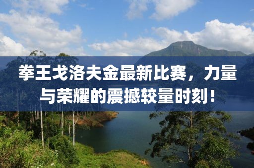 2024年12月 第46页