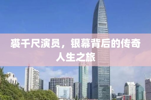 2025年2月 第250页