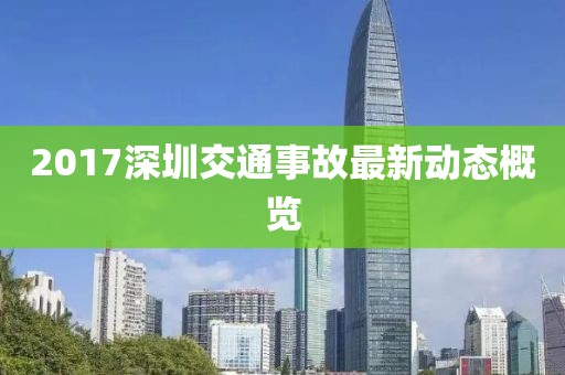 卷月 第21页