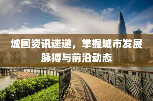 2024年12月 第42页