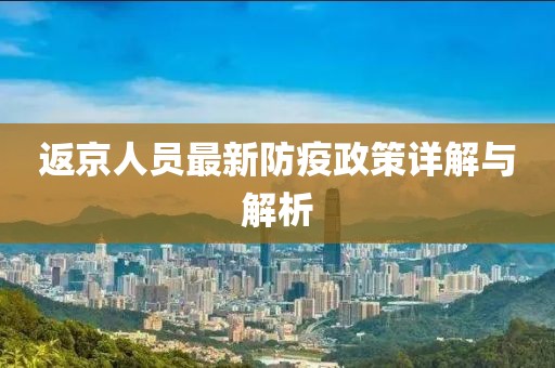 聚散如烟 第12页