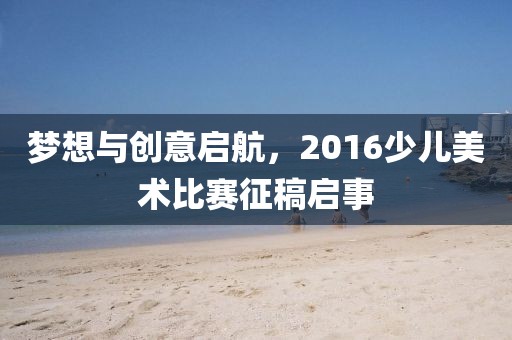 2024年12月 第39页