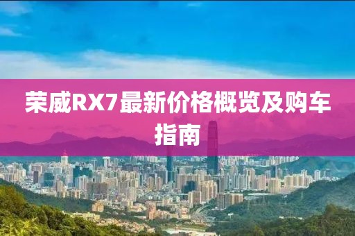 撒娇成性 第13页