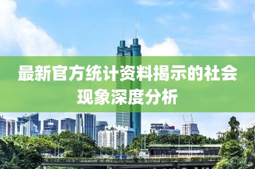 2025年2月 第177页