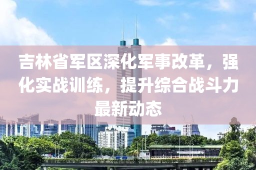 窘迫 第14页