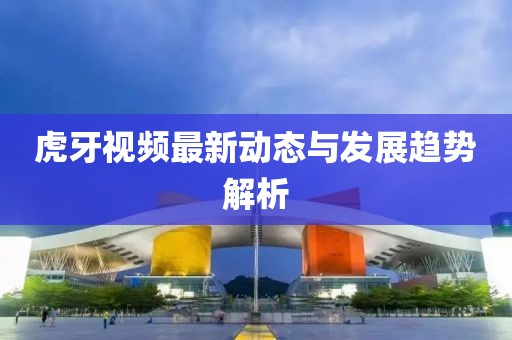 2024年12月 第37页