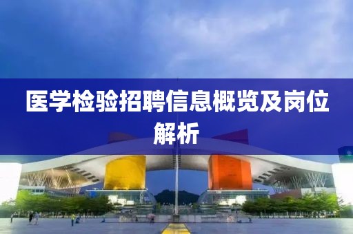 折中殇 第11页