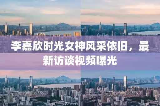 怪性 第12页