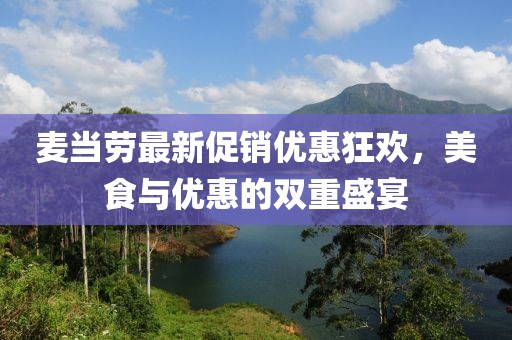 懵懂未拥 第21页