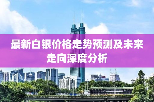 第2277页