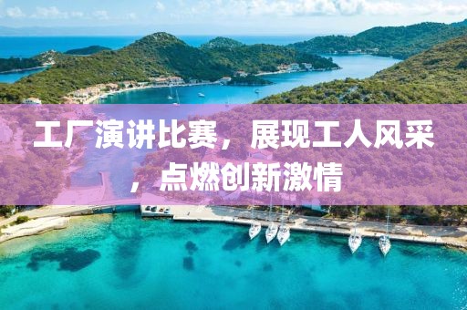 全铝家具配件 第312页