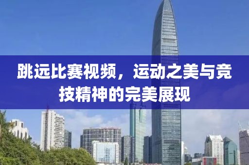 2024年12月 第27页