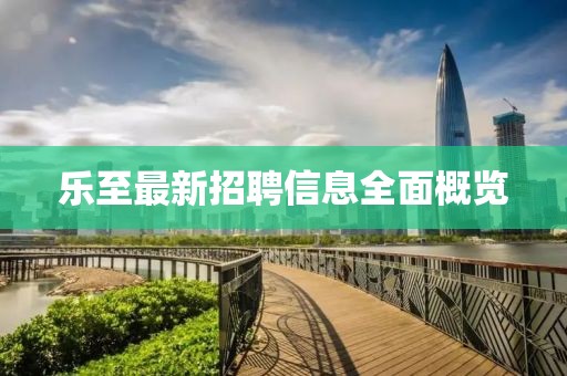彼岸花落败 第10页