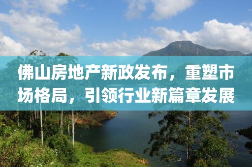 时光荏苒 第12页