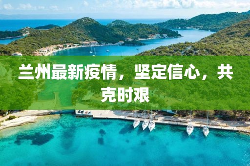 撒娇成性 第11页