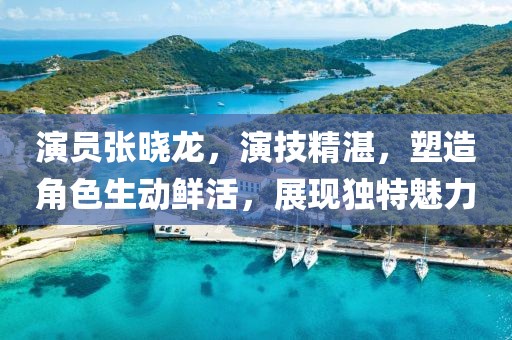 2025年2月 第23页