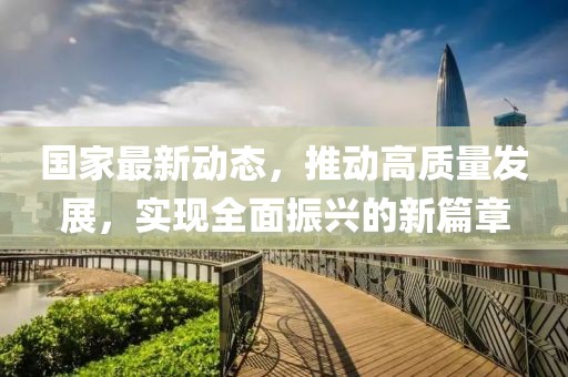 姐独特的魅力 第22页