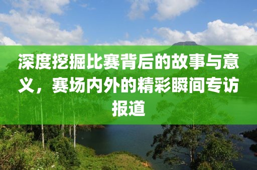 2025年2月 第7页