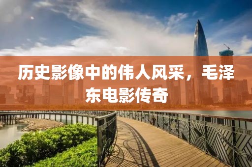 浅笑轻吟梦一曲 第10页