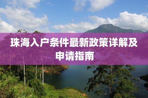 2025年2月 第3页