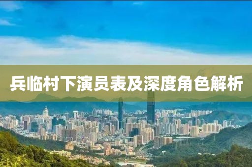 2025年2月 第2页