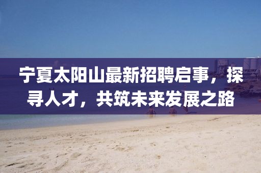 卷月 第10页