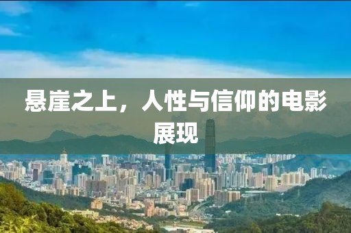 2024年12月 第18页