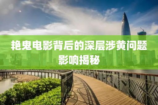 可爱了好久 第20页