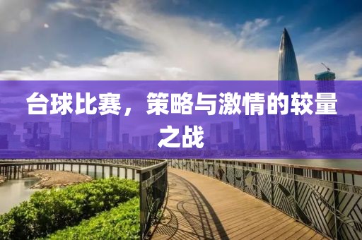 2024年12月 第15页