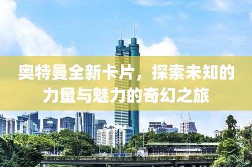 青袂宛约 第9页