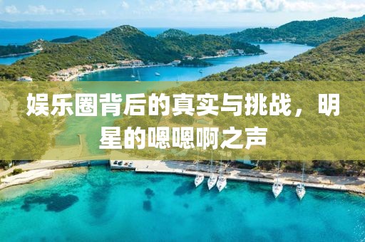 2024年12月 第14页