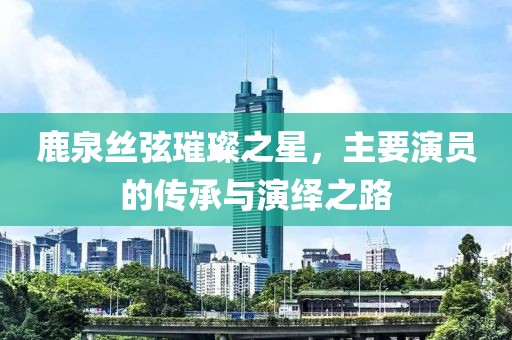 撩瘾 第9页