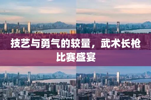 彼岸花落败 第9页