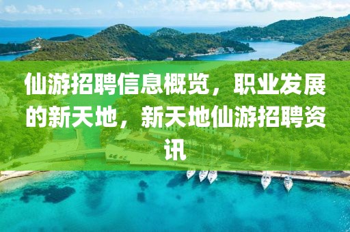 折中殇 第8页