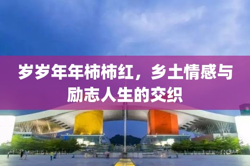 美颜盛世 第10页