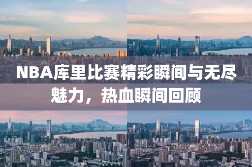 撒娇成性 第10页