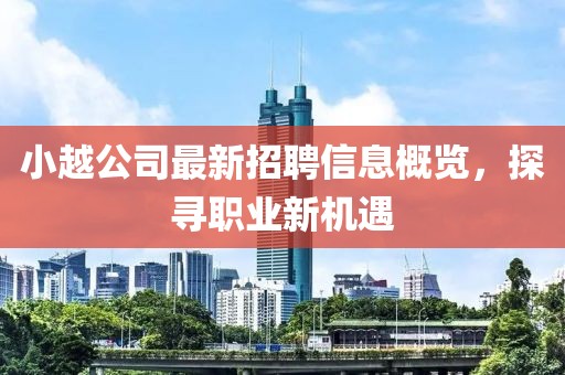 2024年12月 第7页