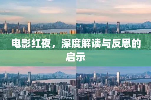 2024年12月 第4页