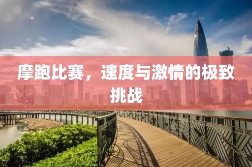 2025年1月 第650页