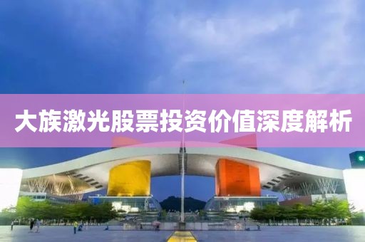 2025年1月 第649页