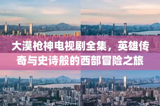 独酒自酌 第9页