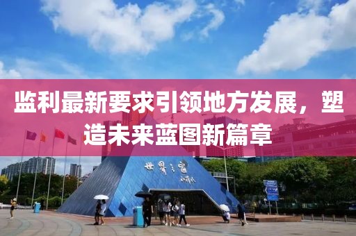 美人如玉 第7页