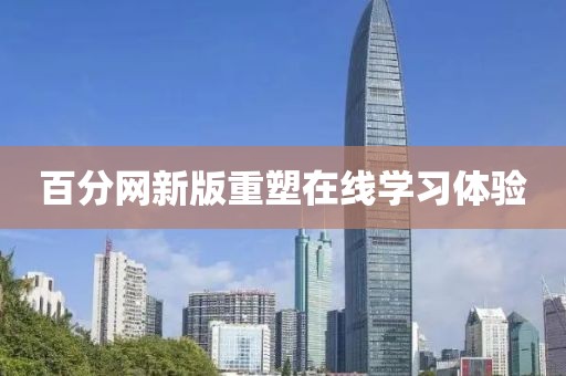2025年1月 第643页