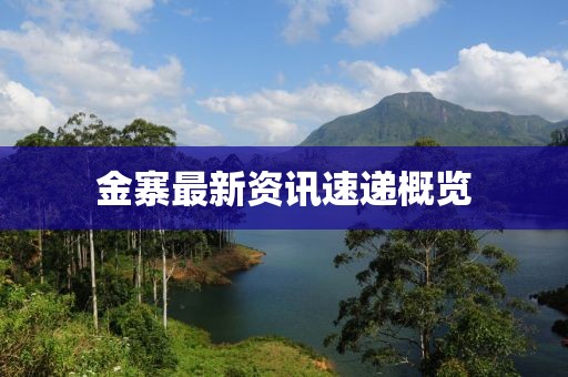 撩瘾 第7页