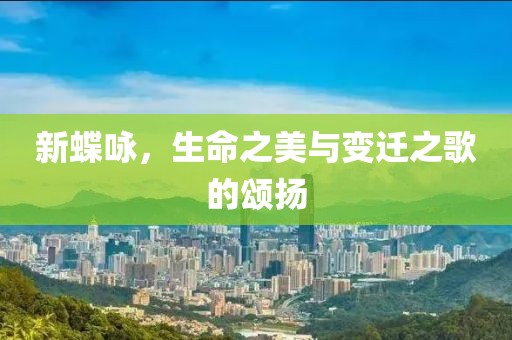 2025年1月 第640页