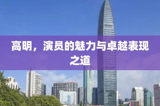 秋季那抹淺笑 第8页
