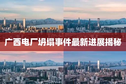 2025年1月 第639页